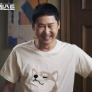 생활웃음 이미지