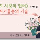 타임악기 네이버블로그