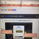 이*창 이미지
