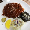 종가집 남도가든 이미지