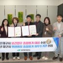 북구 보건소 이미지