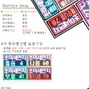 영천중앙유치원 이미지