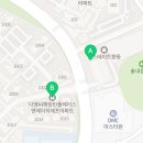 엔에이치공인중개사사무소 이미지