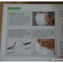 주식회사 지엠에스 이미지