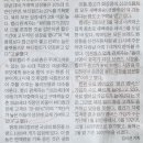 올인편의점 이미지