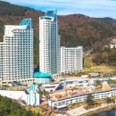 소노캄거제 이미지