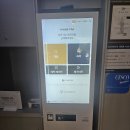 부여전자 | 부여 모임텔 후기 — 리모델링으로 깔끔함 100%