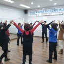 한국건강교육 이미지