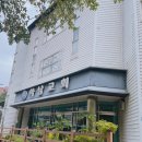 당리초등학교 | 부산 초보자도 쉽게 등산할 수 있는 동매산 등산 후기
