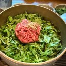 국도37호선(1) | [여의도 맛집]여의도 맨하탄빌딩 맛집 육당당 추천 후기