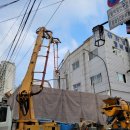 보울건축사사무소 이미지