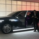 "2억 넘는 국산차 나오나?" 제네시스, 전기 SUV 'GV90' 디자인 미리보기 이미지