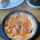 새미다방 이미지