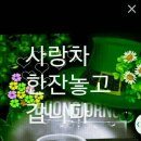 굿모닝 - 사하구 | 굿모닝