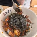 오봉집수완장덕점 이미지