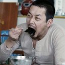 평사리참숯뒷통구이 이미지