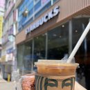 호랑한의원 | 7월 -1- 자 이게 클릭이야