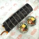 연미김밥