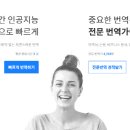 플리토 - 동대문구 답십리로 288 | 플리토
