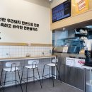 연돈볼카츠인천