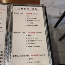 길현 이미지
