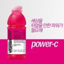 코스모(COSMO) 이미지