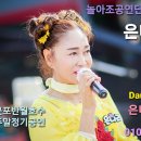 은나라 이미지