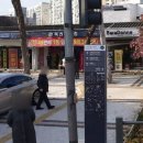 CU 종로중앙점 이미지