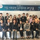 태광산업(주)울산공장 이미지