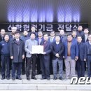 태일수산 이미지