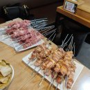 수빈양꼬치