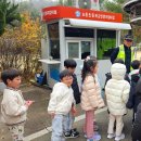 25.11.20(목) 초등학교 탐방(초등연계) 이미지