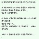 끄떡끄떡 이미지