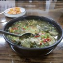 사천시락국밥 이미지