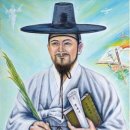 【김종한 안드레아 (金宗漢 Andrew)(?-1816년)】 「저는 순교를 향해 나아가는 중이며, 감히 이 마지막 은혜를 바라기까지 합니 이미지
