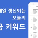 뽐내다뷰티