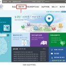 연주약국 이미지