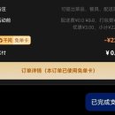 검색창이 사라지고 있다, AI 에이전트가 새롭게 그리는 중국의 소비지도