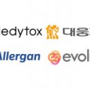 대웅무역 이미지