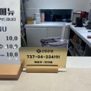 한서방칼국수