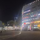 낭만시장신개념룸포차 네이버블로그