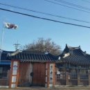 동산그린경로당 이미지