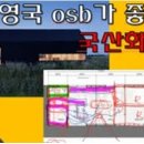 건축사사무소시건 이미지