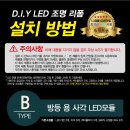 프라임유통
