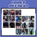 미녀와야수짐 네이버블로그