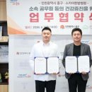 스카이한방병원 이미지