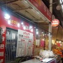 도봉-창동-도봉-5288 이미지