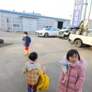 태성자동차공업사 이미지