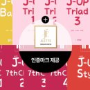 배우기 쉬운 피아노 이미지