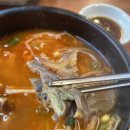 통큰이 선지국밥
